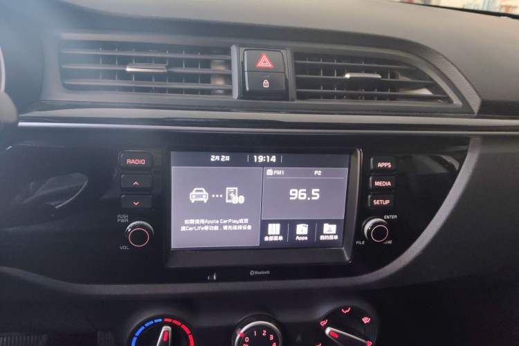 Used Kia K2 2017 Sedan 1.4L Automatic Transmission 15th Anniversary Special Edition GLS
