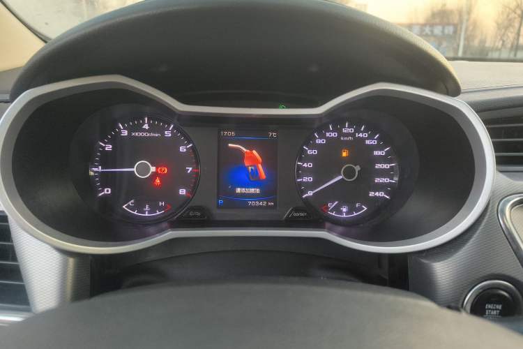 Used Geely Auto Emgrand GL 2019 1.4T CVT Prestige Smart Edition