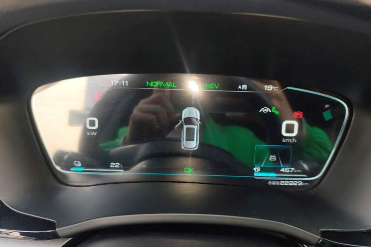 Used BYD Song PLUS New Energy 2021 DM-i 110KM Flagship PLUS
