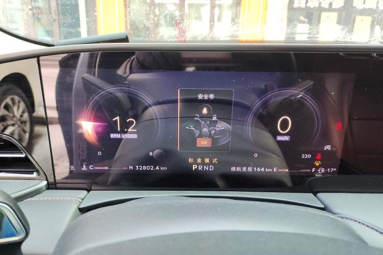 Used Lincoln Z 2022 iXiang Luxury Edition