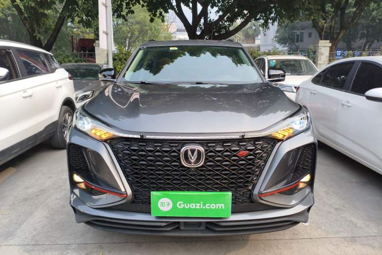 Used Changan CS75 PLUS 2021 2.0T Automatic Pilot Version