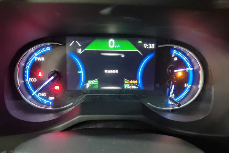 Used Toyota RAV4 2020 Dual-Engine 2.5L E-CVT Two-Wheel Drive Elite Edition