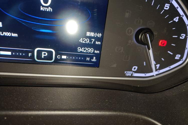 Used Chery Tiggo 5x 2017 1.5T DCT Luxury Model