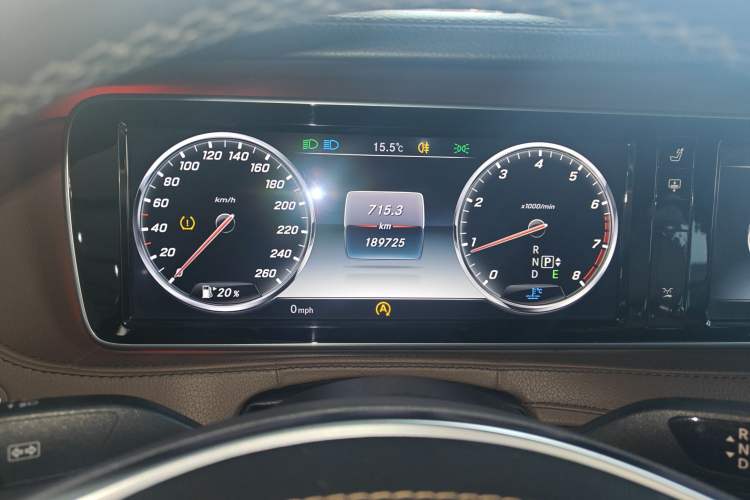 Used Mercedes-Benz S-Class 2014 S 320 L Business Model
