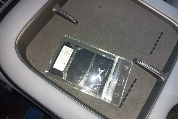 Used XPeng G7 2025 702 Max