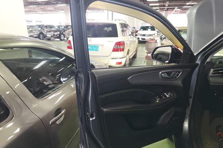 Used Roewe RX5 2020 PLUS 300TGI Automatic Ali National Style Ronglin Edition
