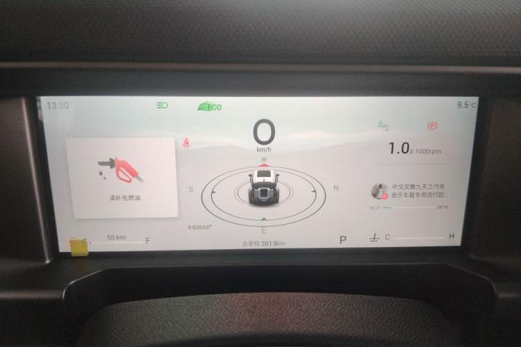 Used JETOUR Traveler 2023 1.5T Two-Wheel Drive Discovery PRO
