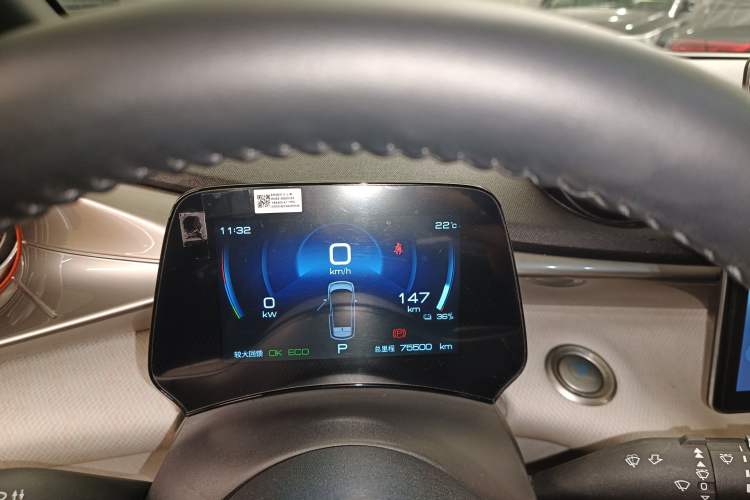 Used BYD Dolphin 2021 405 km Free Version
