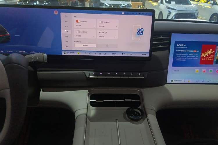 Used IM LS6 2026 Model Range-Extending 52 Max
