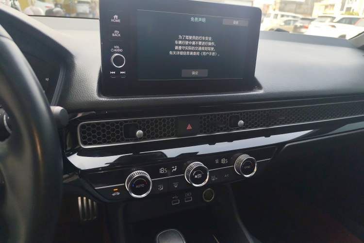 Used Honda Civic 2022 240TURBO CVT Dynamic Edition