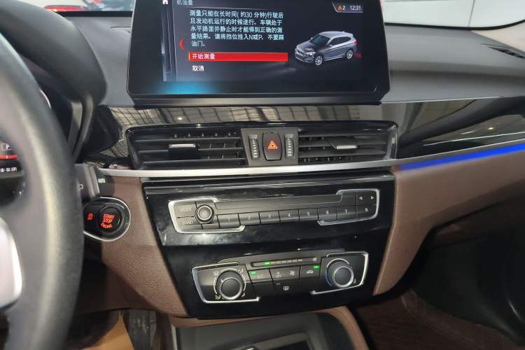 Used BMW X1 2022 sDrive20Li Fashion Model
