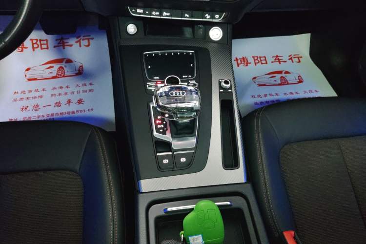 Used Audi Q5L 2018 45 TFSI Prestige Fashion Edition China VI Emission Standard