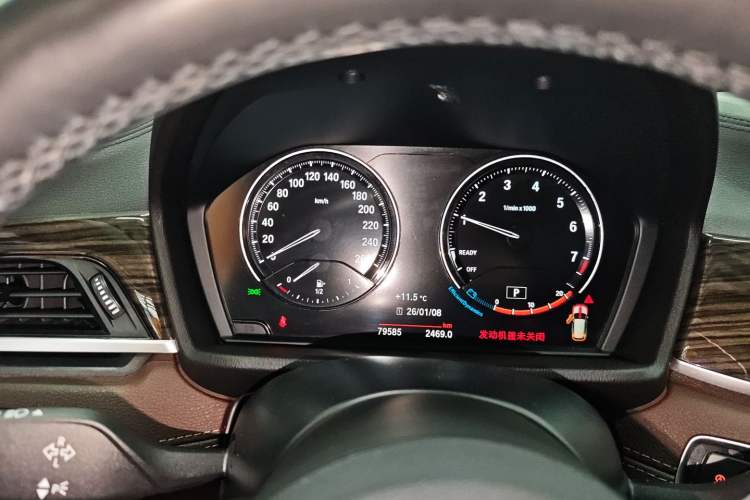 Used BMW X1 2020 xDrive25Li Luxury Edition
