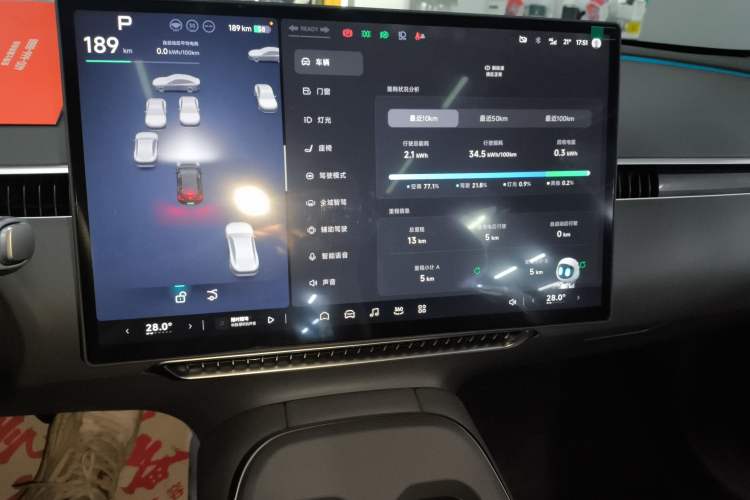 Used XPeng MONA M03 2025 620 Ultra-Long Range Plus
