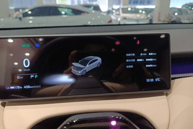 Used Nio ET5 2024 75 kWh
