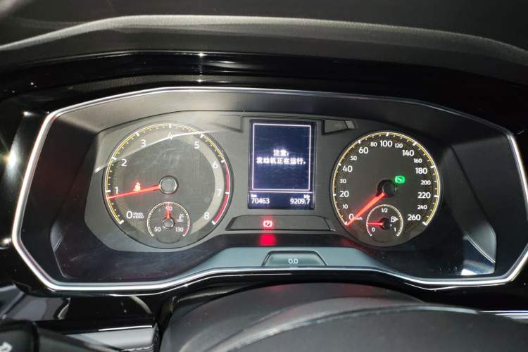 Used Volkswagen Sagitar 2020 280TSI DSG Comfort Version China VI Standard
