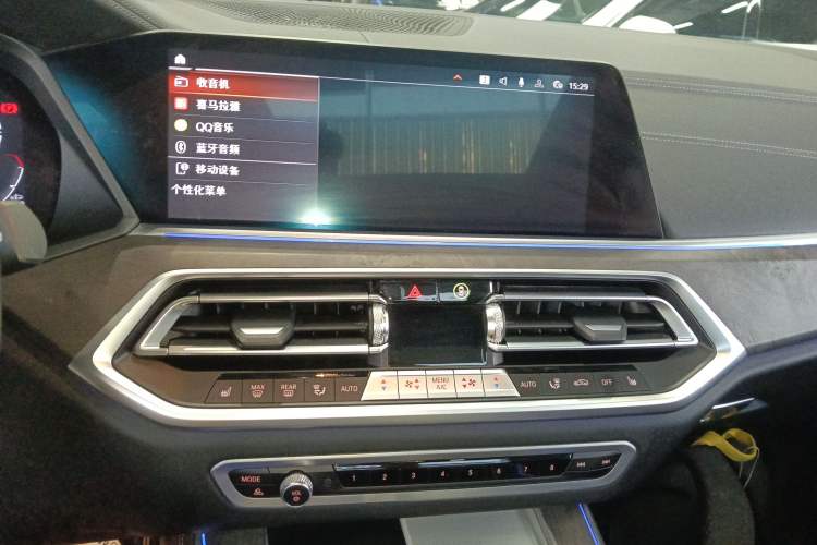 Used BMW X5 2022 Restyled xDrive 30Li Luxury Version M Sport Package
