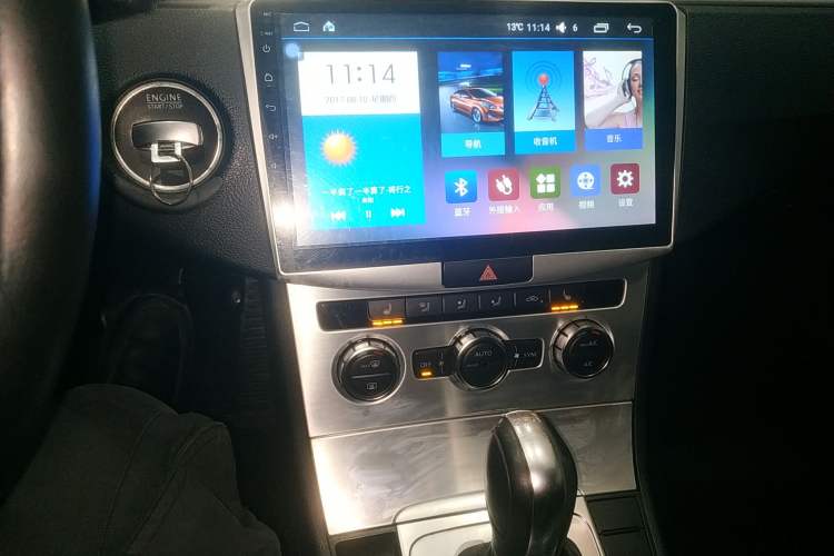 Used Volkswagen FAW-Volkswagen CC 2016 1.8TSI Prestige Model
