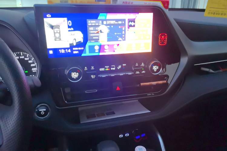 Used Toyota Highlander 2023 2.5L Smart Electric Hybrid Dual-Engine Two-Wheel Drive Elite Version 7-Seater PLUS Edition