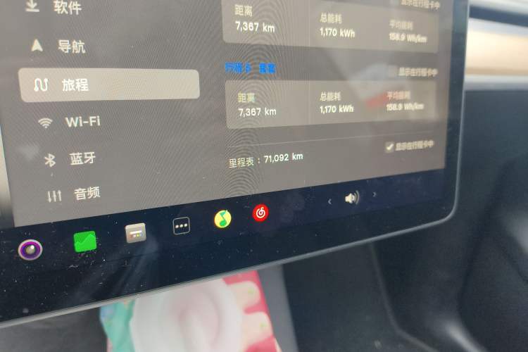 Used Tesla Model Y 2022 Rear-Wheel-Drive Version