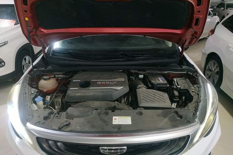 Used Geely Auto Emgrand GS 2019 1.4T CVT Edition