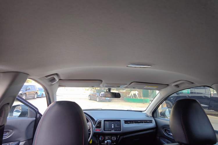 Used Honda Vezel 2017 1.5L CVT 2WD Comfort Model
