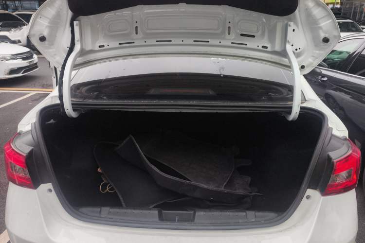 Used Chery Arrizo 5 2017 1.5L CVT Trendsetting Edition
