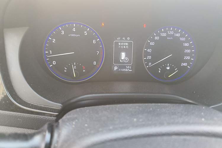 Used Hyundai Mistra 2014 1.8L Automatic Smart GLS