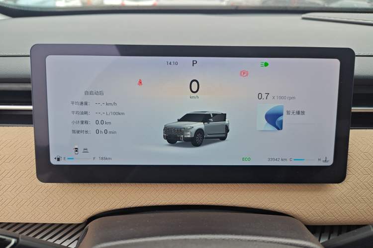 Used Chery Explore 06 2023 Yoye Edition 1.6T Two-Wheel Drive Explore Wild