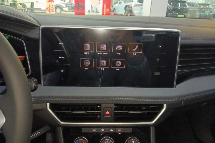 Used Volkswagen Sagitar 2025 Facelift 200TSI DSG Flyover Edition
