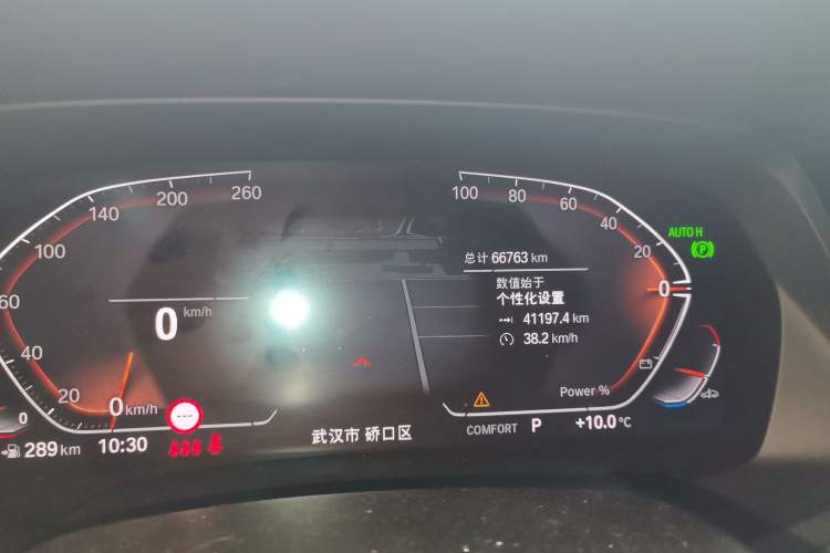 Used BMW X5 2022 Restyled xDrive 40Li M Sport Package