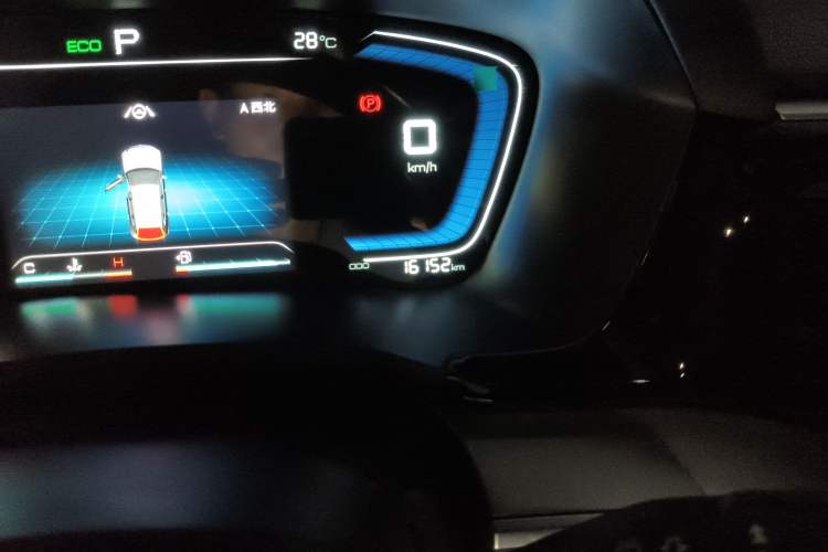 Used BYD Song PLUS 2020 1.5T Automatic Prestige Edition
