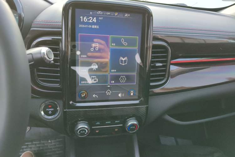 Used Chery Little Ant 2023 251km True Love Edition Lithium Iron Phosphate