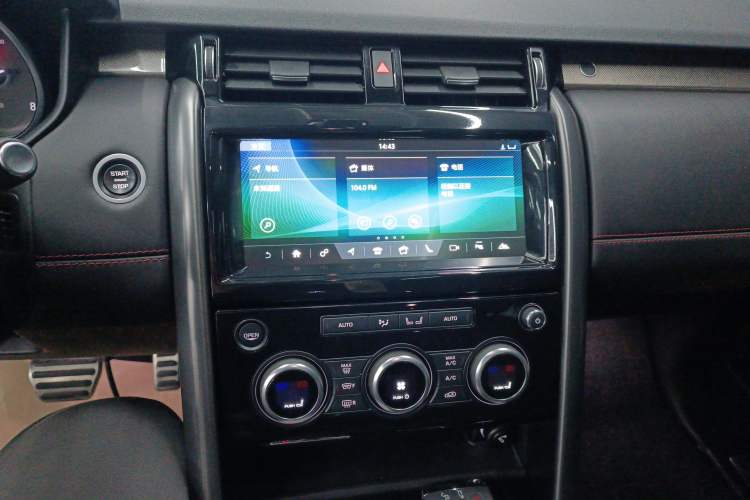 Used Land Rover Discovery 2017 3.0 SC V6 HSE
