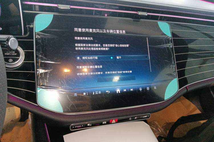 Used Mercedes-Benz E-Class 2024 E 260 L 4MATIC Sport Edition