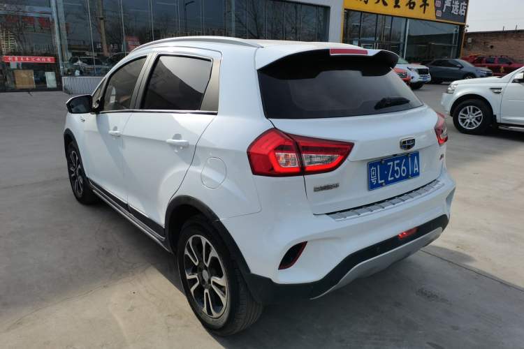 Used Geely Auto Vision X3 2017 1.5L Automatic Elite Model