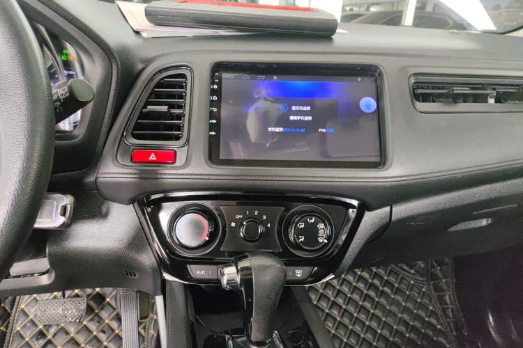 Used Honda Vezel 2017 1.5L CVT 2WD Comfort Model
