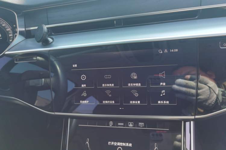 Used Audi A8 2022 A8L 50 TFSI quattro Comfort Edition Collector's Model