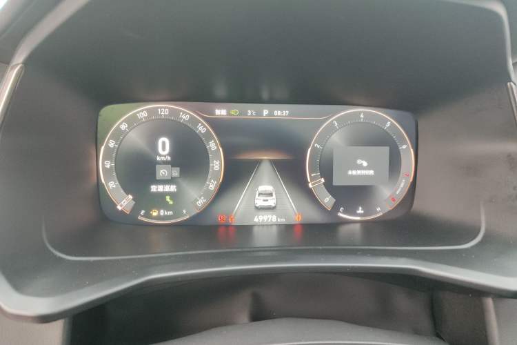 Used Lynk & Co 06 2023 Remix 1.5T JinPro
