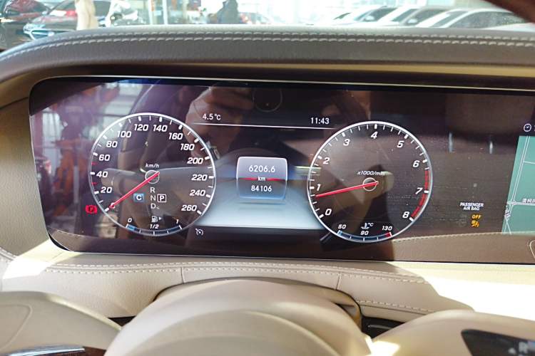 Used Mercedes-Benz S-Class 2019 S 350 L Executive Edition
