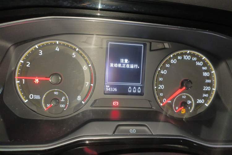 Used Volkswagen Sagitar 2019 280TSI DSG Comfort Version China VI Standard
