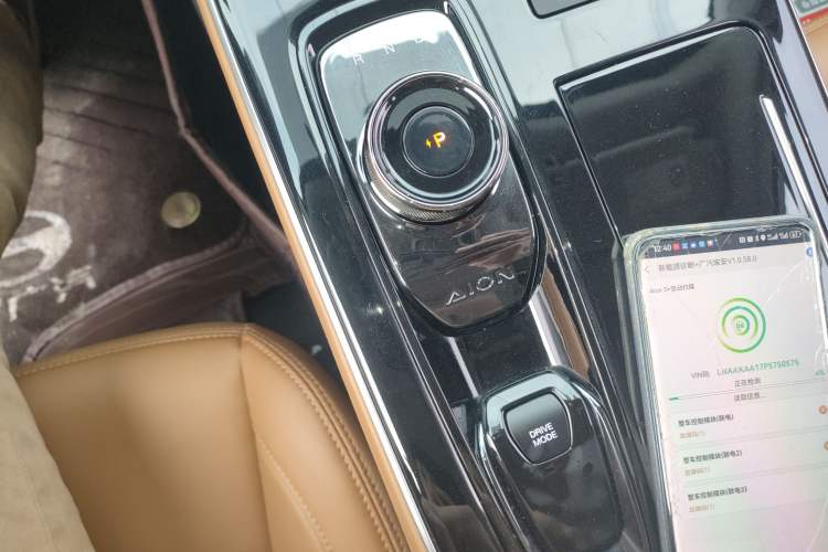 Used AION S 2023 Meizu 580 Lithium Iron Phosphate