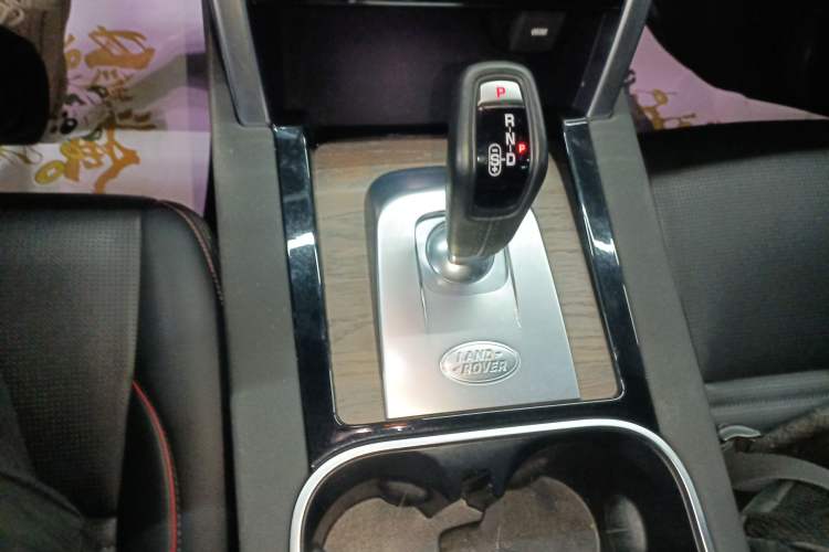 Used Land Rover Discovery Sport New Energy 2021 P300e Performance Tech Edition
