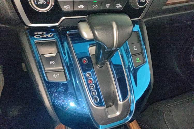 Used Honda CR-V 2017 240TURBO CVT Front-Wheel Drive Fashion Edition
