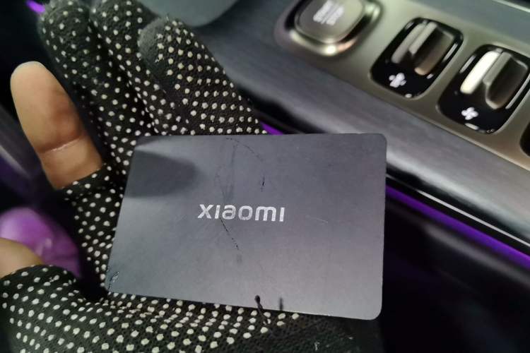 Used  SU7 2024 Four-Wheel Drive Ultra-Long Range Advanced Intelligent Driving Max Edition