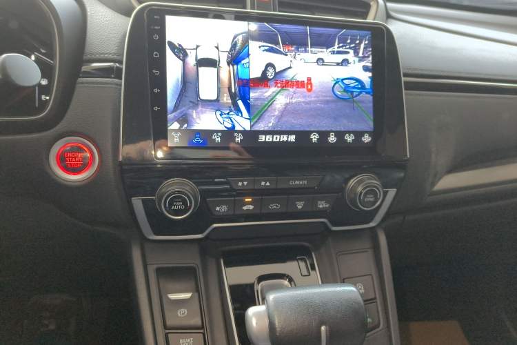 Used Honda Breeze 2021 240TURBO CVT Two-Wheel Drive Smart Enjoyment Version
