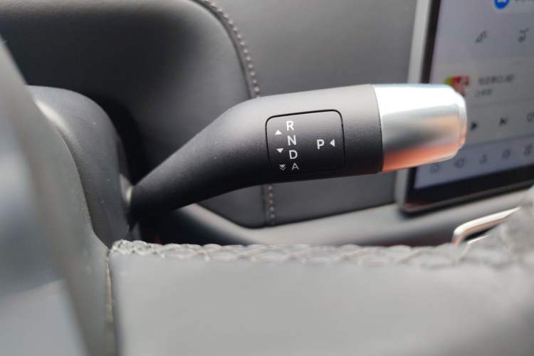 Used Li Auto L7 2024 Ultra Model
