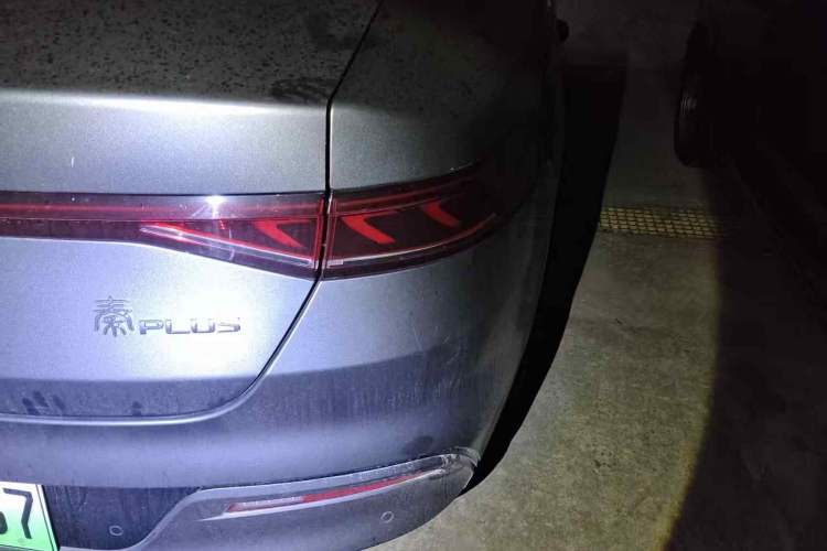 Used BYD Qin PLUS 2024 HONOR Edition DM-i 55KM Leading Model
