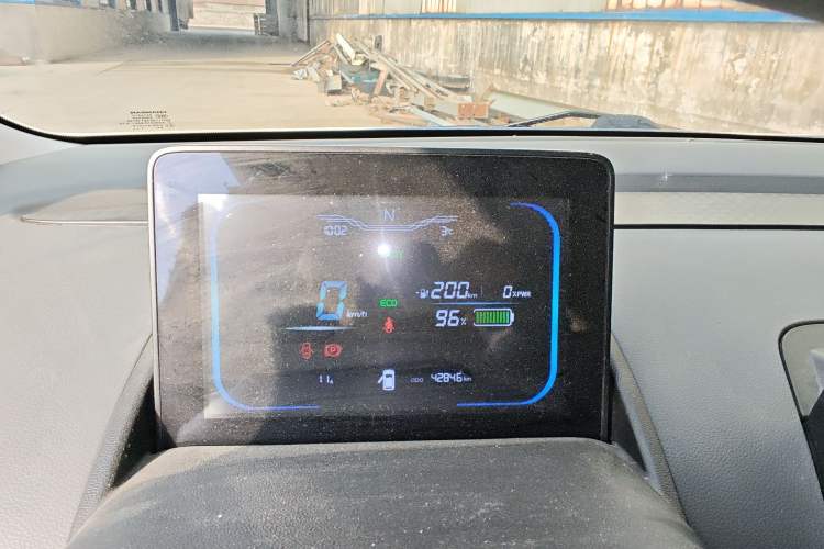 Used Qiyuan Lumin 2022 210km Sweet Edition