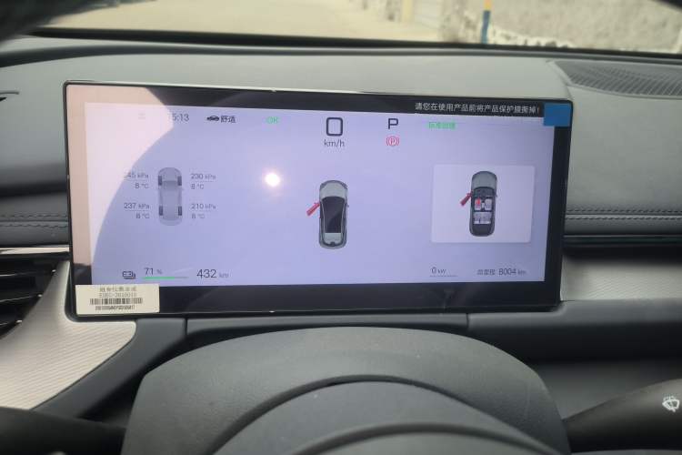 Used BYD Seal 06GT 2025 Intelligent Driving Version 605 Heatwave Edition